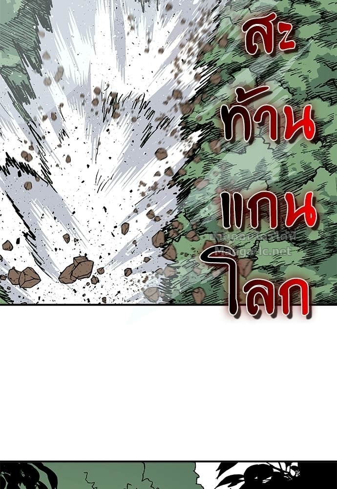 Doujin-Lc- อ่าน โดจิน มังฮวา เกาหลี ญี่ปุ่น จีน แปลไทย สารสุดท้ายจากโครงกระดูก ตอนที่ 1 2 3 4 5 6 7 8 9 10 11 12 13 14 ฟรี ไม่มีโฆษณา อ่าน โดจิน Manhwa เกาหลี ญี่ปุ่น จีน เรามีครบ คัดมาให้เน้นๆ โดจิน 18+ รับประกันความฟินโดย Doujin Lc