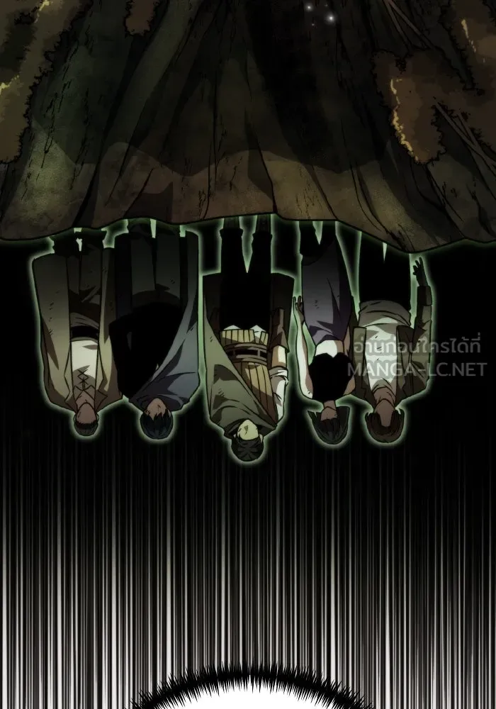 การแข่งขันของผู้เกิดใหม่ ตอนที่ 54 รูปที่ 27