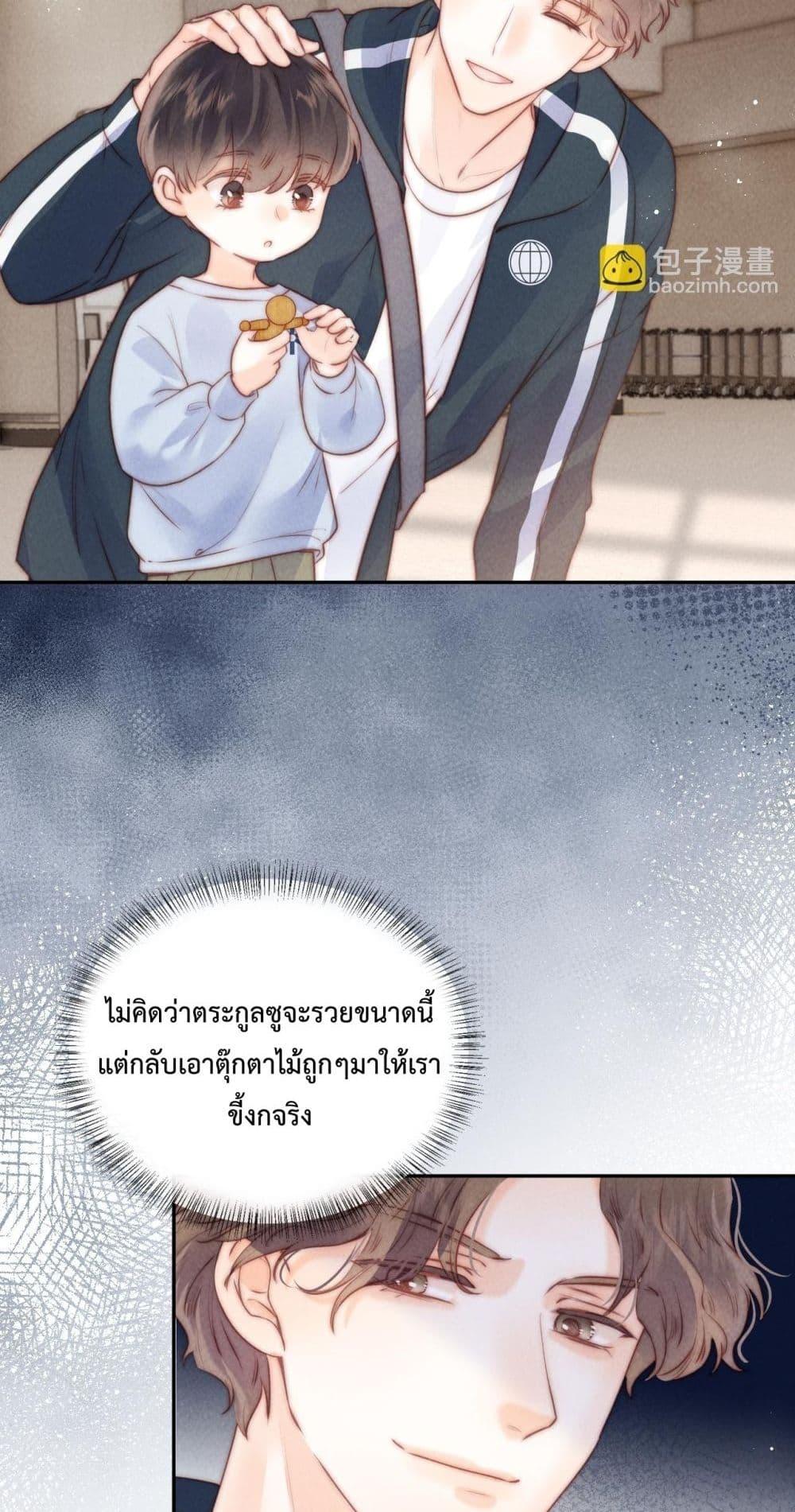Manga-lc-com อ่านมังงะ อ่านการ์ตูน ออนไลน์ ฟรี 3YearOldFort ตอนที่ 1 2 3 4 5 6 7 8 9 10 11 12 13 14 ฟรี ไม่มีโฆษณา Manga-lc - อ่าน มังงะ อ่าน การ์ตูน ออนไลน์ อ่านมังงะ ฟรี
