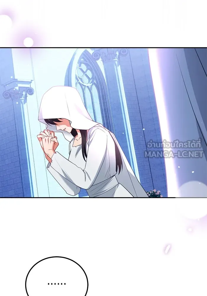 แผนหย่าสามีทรราช ตอนที่ 91 รูปที่ 18