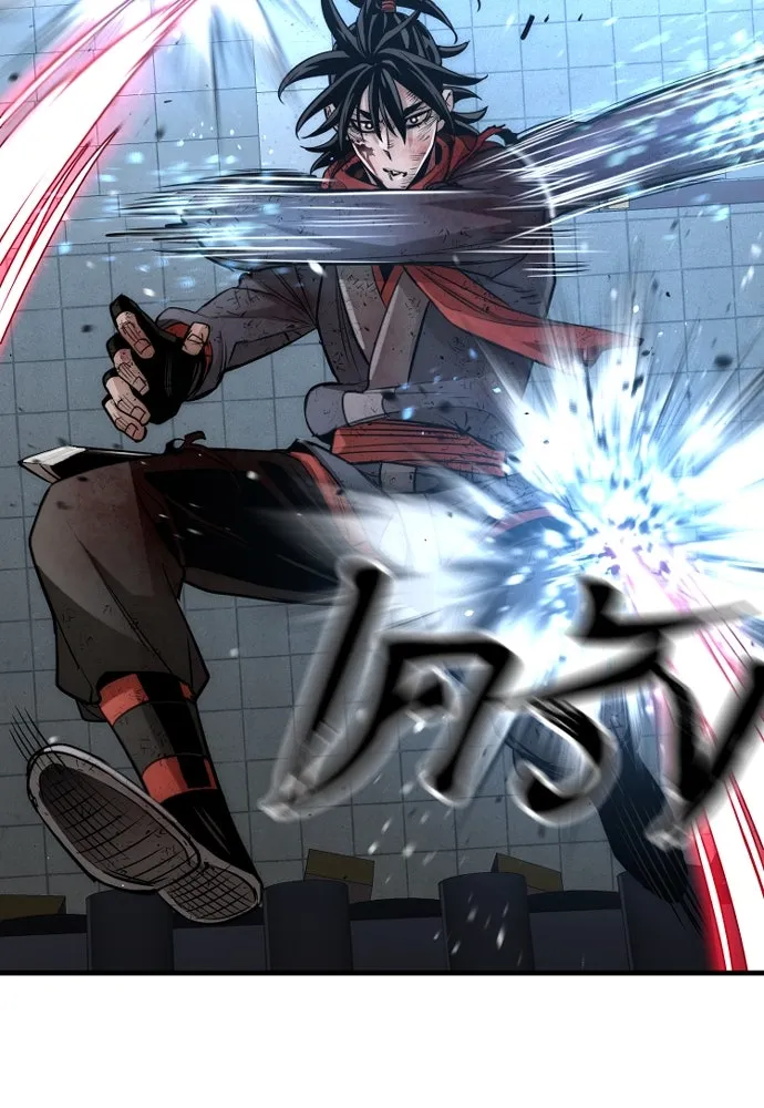 เส้นทางสู่เทพมาร ตอนที่ 23 รูปที่ 245