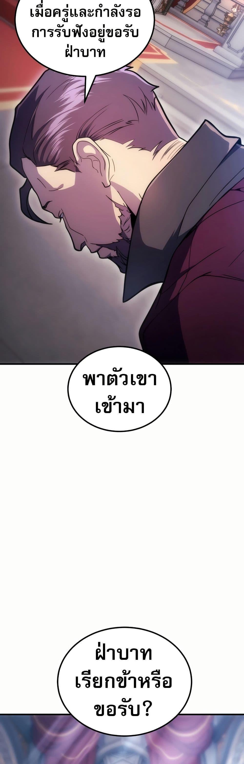 Manga-lc-com อ่านมังงะ อ่านการ์ตูน ออนไลน์ ฟรี The World-Class Extra’s Walkthrough ตอนที่ 1 2 3 4 5 6 7 8 9 10 11 12 13 14 ฟรี ไม่มีโฆษณา Manga-lc - อ่าน มังงะ อ่าน การ์ตูน ออนไลน์ อ่านมังงะ ฟรี