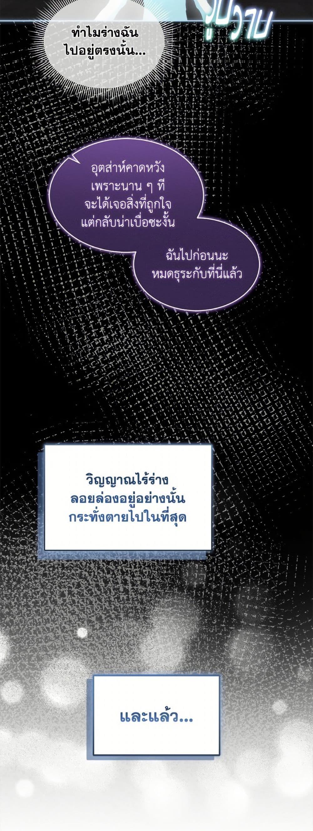 Manga-lc-com อ่านมังงะ อ่านการ์ตูน ออนไลน์ ฟรี Fostering the Male Lead ตอนที่ 1 2 3 4 5 6 7 8 9 10 11 12 13 14 ฟรี ไม่มีโฆษณา Manga-lc - อ่าน มังงะ อ่าน การ์ตูน ออนไลน์ อ่านมังงะ ฟรี