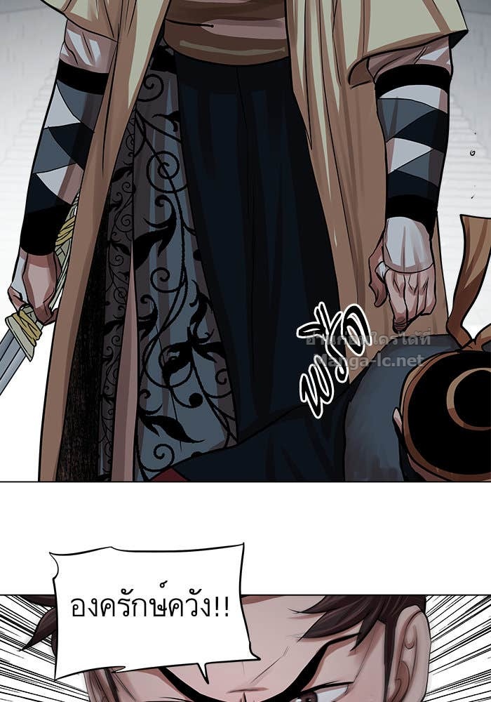 Doujin-Lc- อ่าน โดจิน มังฮวา เกาหลี ญี่ปุ่น จีน แปลไทย องครักษ์แห่งอัครสกุลจาง ตอนที่ 1 2 3 4 5 6 7 8 9 10 11 12 13 14 ฟรี ไม่มีโฆษณา อ่าน โดจิน Manhwa เกาหลี ญี่ปุ่น จีน เรามีครบ คัดมาให้เน้นๆ โดจิน 18+ รับประกันความฟินโดย Doujin Lc