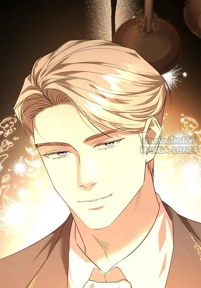 แด่ดยุกผู้สมบูรณ์แบบ ตอนที่ 5 รูปที่ 69