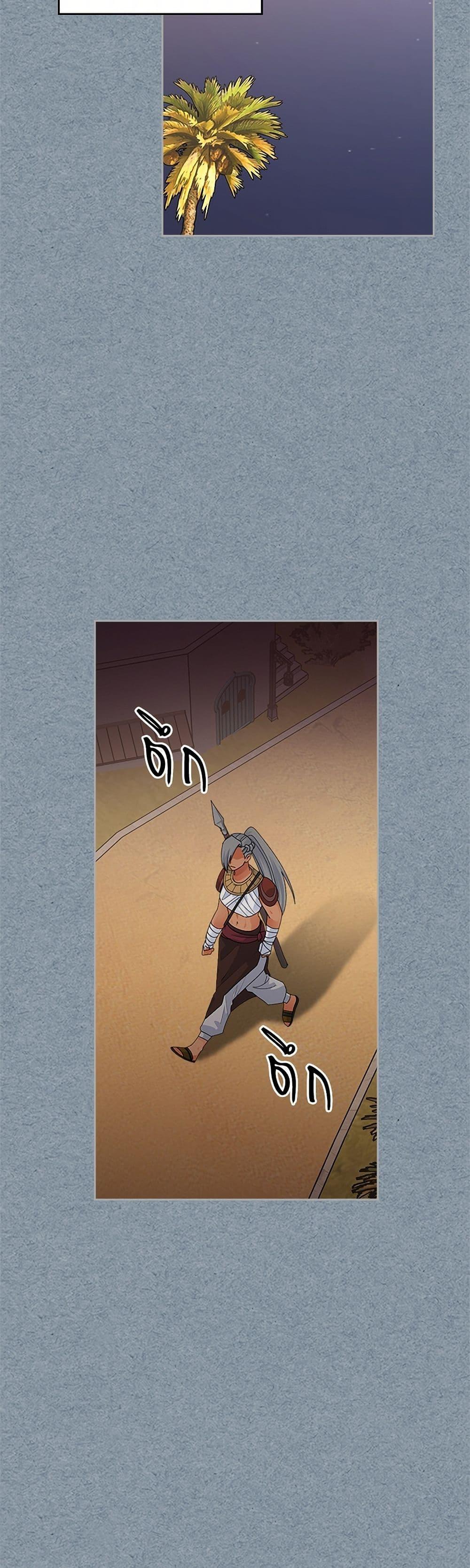 Manga-lc-com อ่านมังงะ อ่านการ์ตูน ออนไลน์ ฟรี The Antagonist’s Pet ตอนที่ 1 2 3 4 5 6 7 8 9 10 11 12 13 14 ฟรี ไม่มีโฆษณา Manga-lc - อ่าน มังงะ อ่าน การ์ตูน ออนไลน์ อ่านมังงะ ฟรี