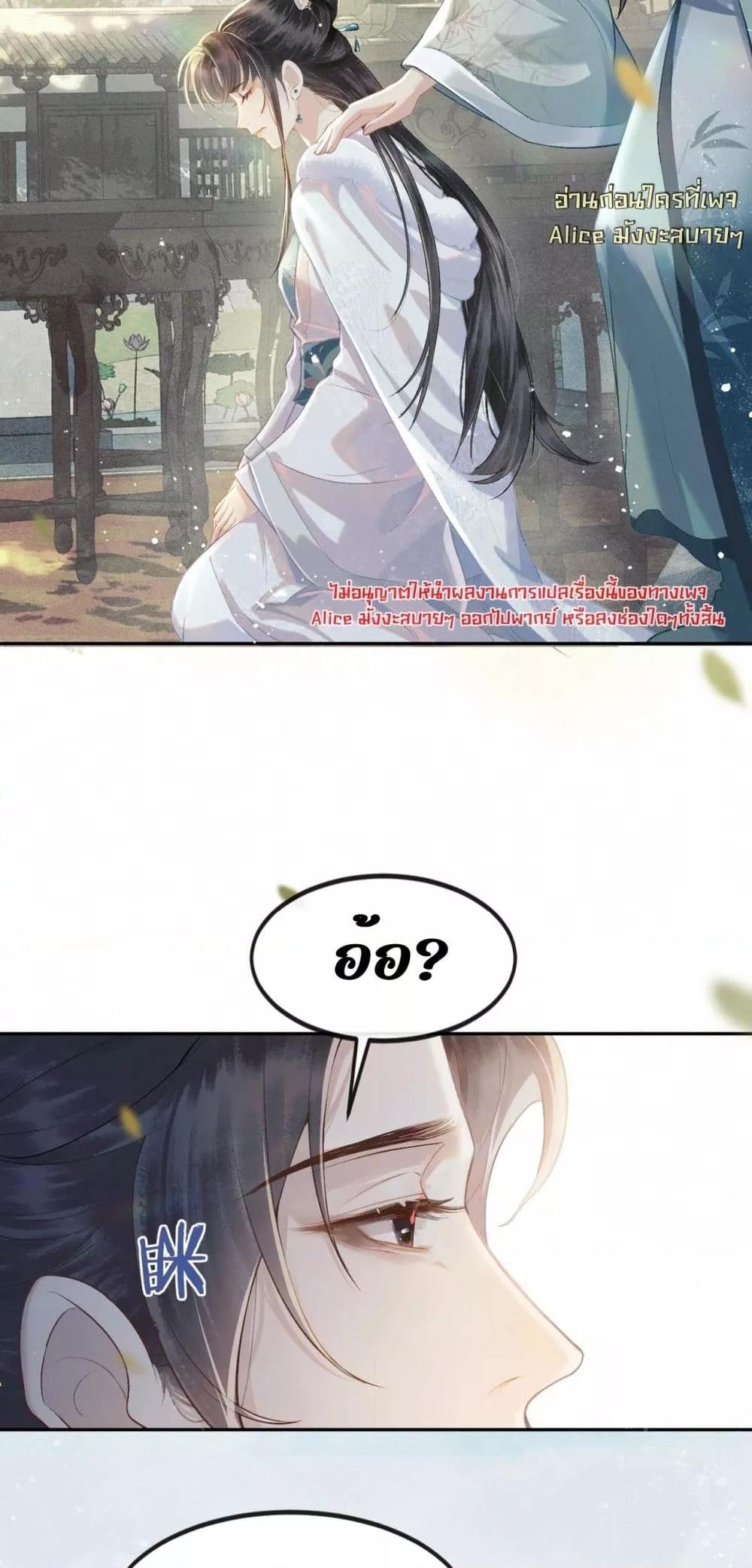 Manga-lc-com อ่านมังงะ อ่านการ์ตูน ออนไลน์ ฟรี MarrytheVilla ตอนที่ 1 2 3 4 5 6 7 8 9 10 11 12 13 14 ฟรี ไม่มีโฆษณา Manga-lc - อ่าน มังงะ อ่าน การ์ตูน ออนไลน์ อ่านมังงะ ฟรี