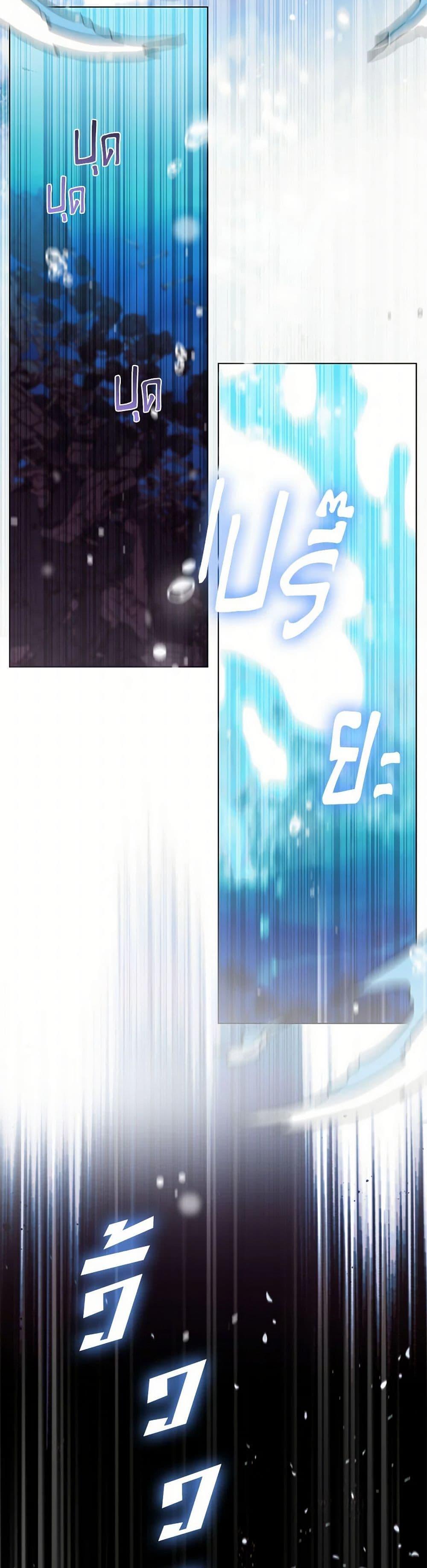 Manga-lc-com อ่านมังงะ อ่านการ์ตูน ออนไลน์ ฟรี Devoted to Diamond ตอนที่ 1 2 3 4 5 6 7 8 9 10 11 12 13 14 ฟรี ไม่มีโฆษณา Manga-lc - อ่าน มังงะ อ่าน การ์ตูน ออนไลน์ อ่านมังงะ ฟรี