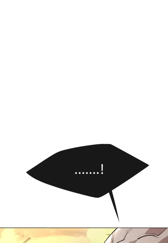 ยุคแห่งยอดมนุษย์ ตอนที่ 58 รูปที่ 124