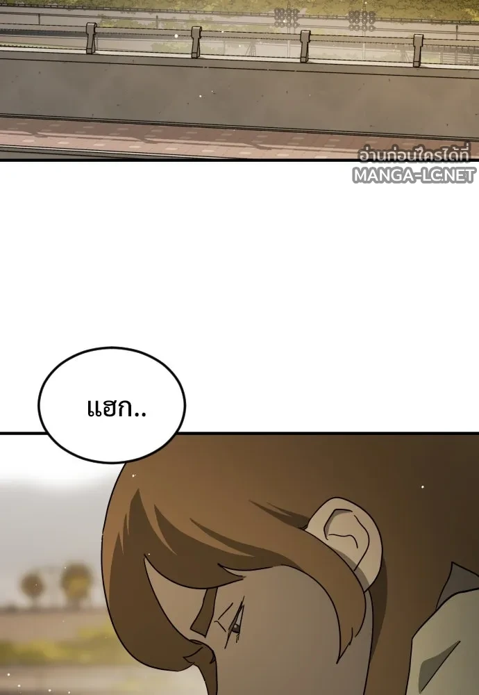 Manga-lc-com อ่านมังงะ อ่านการ์ตูน ออนไลน์ ฟรี วันดีคืนดี โซลก็ ตอนที่ 1 2 3 4 5 6 7 8 9 10 11 12 13 14 ฟรี ไม่มีโฆษณา Manga-lc - อ่าน มังงะ อ่าน การ์ตูน ออนไลน์ อ่านมังงะ ฟรี