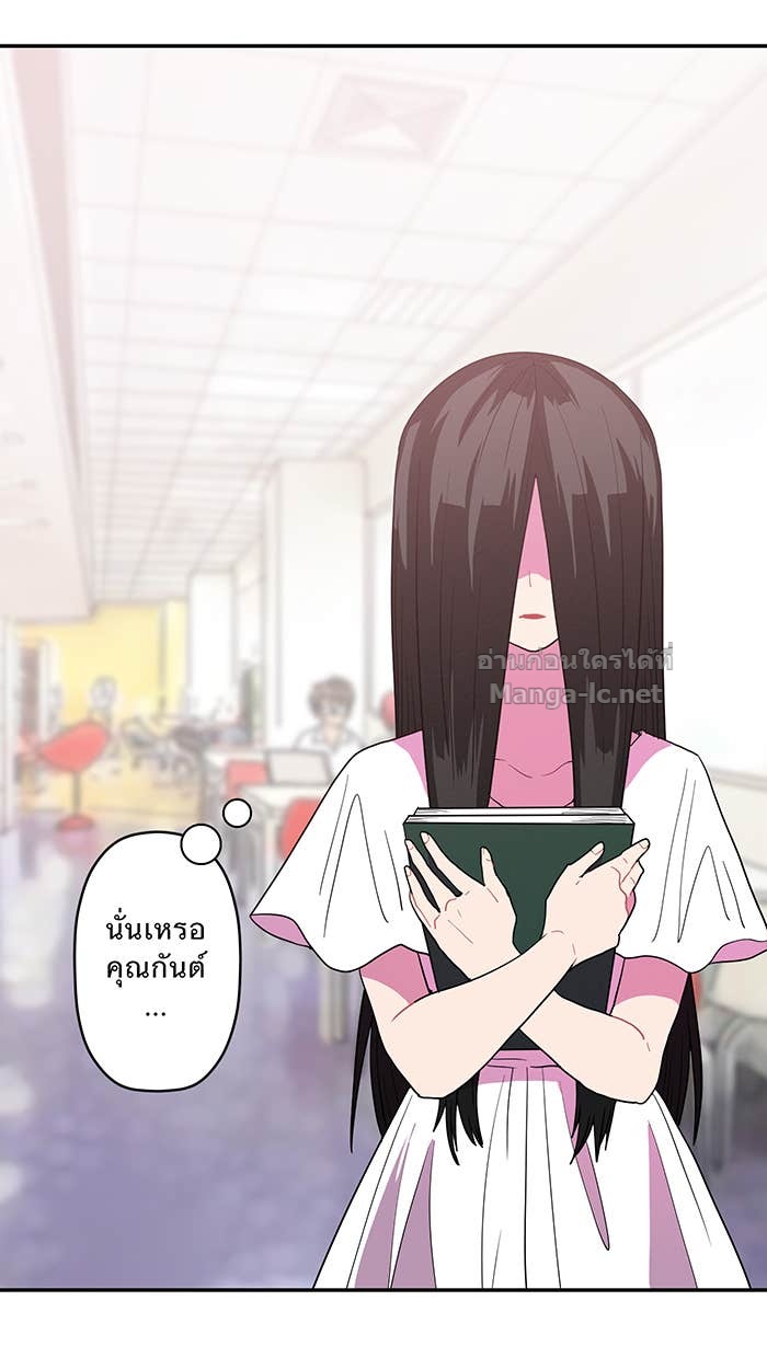 Doujin-Lc- อ่าน โดจิน มังฮวา เกาหลี ญี่ปุ่น จีน แปลไทย Take My Money รักนี้...มีเปย์ ตอนที่ 1 2 3 4 5 6 7 8 9 10 11 12 13 14 ฟรี ไม่มีโฆษณา อ่าน โดจิน Manhwa เกาหลี ญี่ปุ่น จีน เรามีครบ คัดมาให้เน้นๆ โดจิน 18+ รับประกันความฟินโดย Doujin Lc