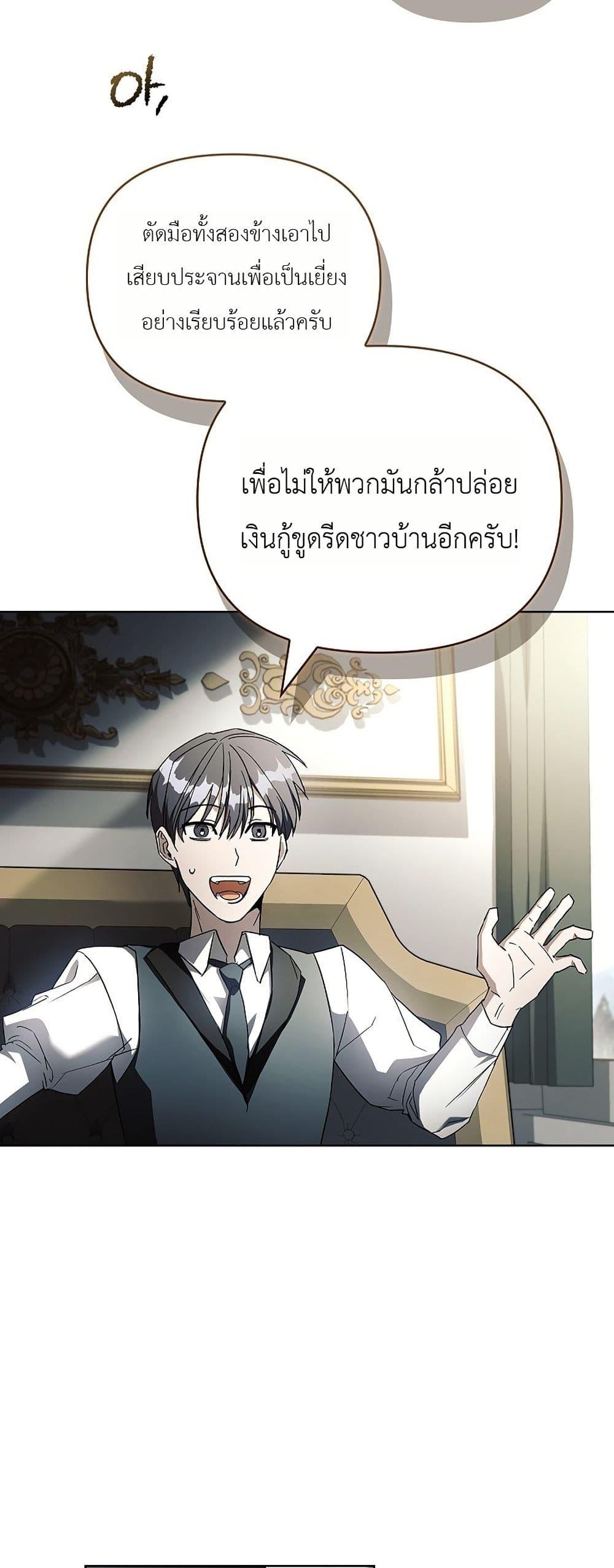 Manga-lc-com อ่านมังงะ อ่านการ์ตูน ออนไลน์ ฟรี About Perfect Revenge ตอนที่ 1 2 3 4 5 6 7 8 9 10 11 12 13 14 ฟรี ไม่มีโฆษณา Manga-lc - อ่าน มังงะ อ่าน การ์ตูน ออนไลน์ อ่านมังงะ ฟรี