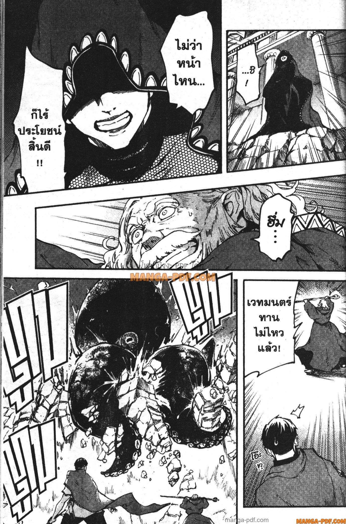 Manga-lc-com อ่านมังงะ อ่านการ์ตูน ออนไลน์ ฟรี Kekkon Yubiwa Monogatari ตอนที่ 1 2 3 4 5 6 7 8 9 10 11 12 13 14 ฟรี ไม่มีโฆษณา Manga-lc - อ่าน มังงะ อ่าน การ์ตูน ออนไลน์ อ่านมังงะ ฟรี