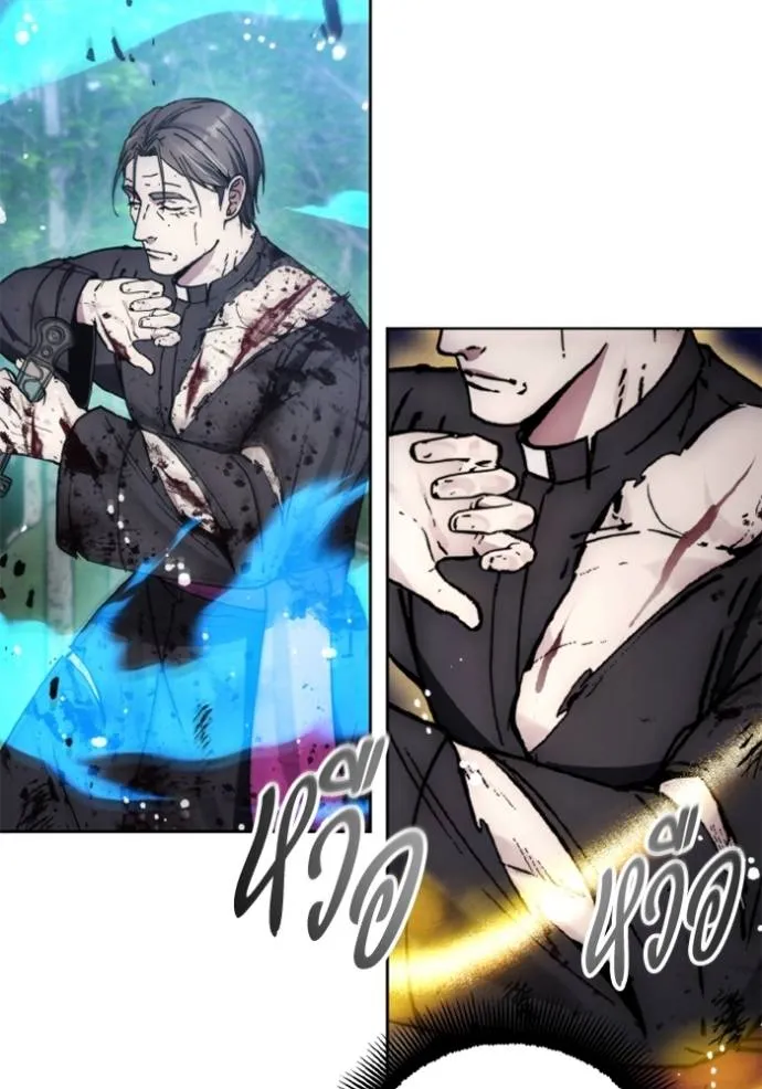 ศึกชิงบัลลังก์เทพเจ้ ตอนที่ 162 รูปที่ 50