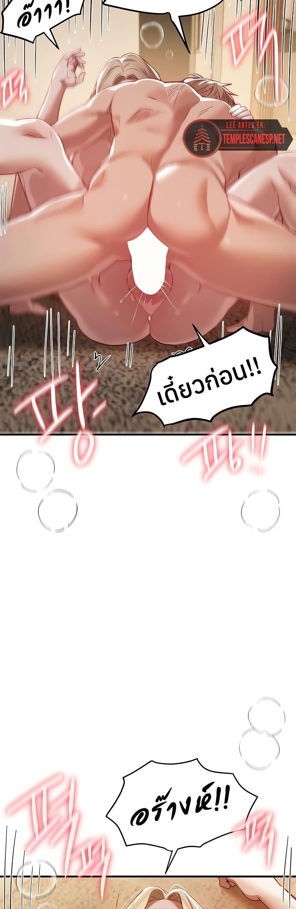Doujin-Lc- อ่าน โดจิน มังฮวา เกาหลี ญี่ปุ่น จีน แปลไทย Beautiful Days ตอนที่ 1 2 3 4 5 6 7 8 9 10 11 12 13 14 ฟรี ไม่มีโฆษณา อ่าน โดจิน Manhwa เกาหลี ญี่ปุ่น จีน เรามีครบ คัดมาให้เน้นๆ โดจิน 18+ รับประกันความฟินโดย  Doujin Lc