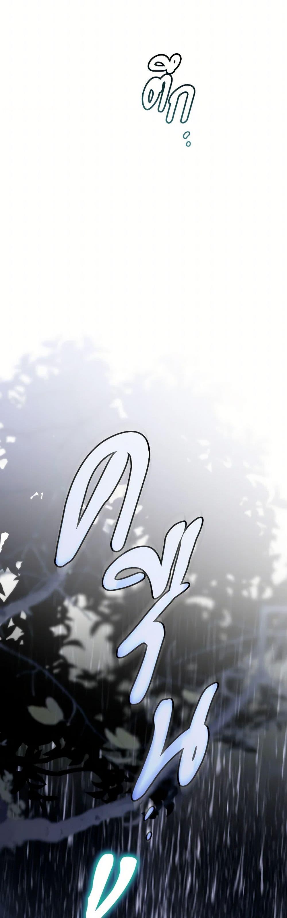 Manga-lc-com อ่านมังงะ อ่านการ์ตูน ออนไลน์ ฟรี Sigrid ตอนที่ 1 2 3 4 5 6 7 8 9 10 11 12 13 14 ฟรี ไม่มีโฆษณา Manga-lc - อ่าน มังงะ อ่าน การ์ตูน ออนไลน์ อ่านมังงะ ฟรี