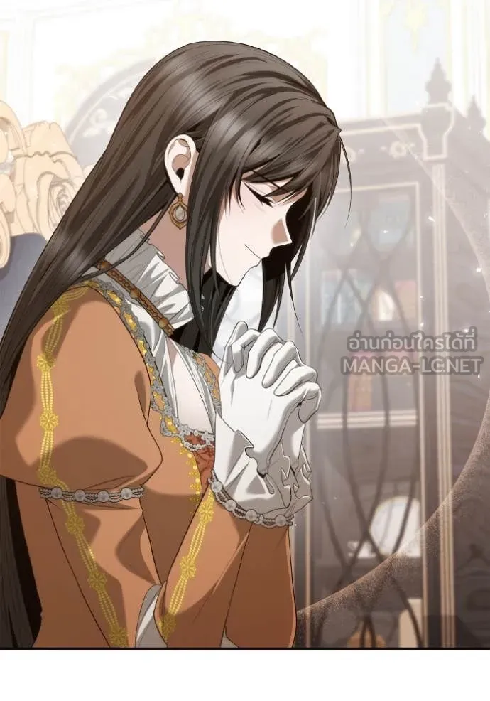 ชาตินนี้น้องขอ ตอนที่ 166 รูปที่ 69