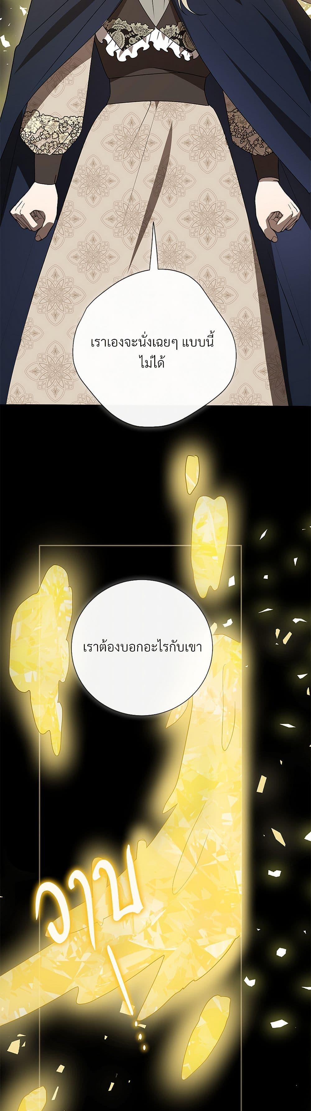 Manga-lc-com อ่านมังงะ อ่านการ์ตูน ออนไลน์ ฟรี Please Don’t Eat Me! ตอนที่ 1 2 3 4 5 6 7 8 9 10 11 12 13 14 ฟรี ไม่มีโฆษณา Manga-lc - อ่าน มังงะ อ่าน การ์ตูน ออนไลน์ อ่านมังงะ ฟรี