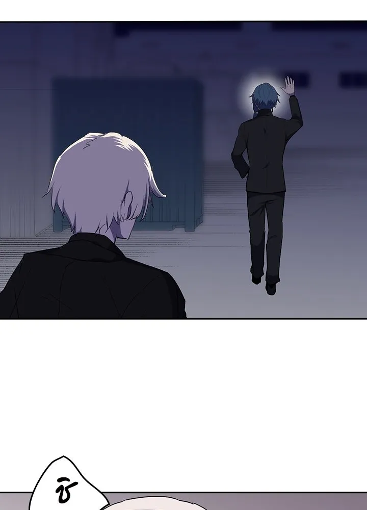 นักเลงกระจอกย้อนเวลามาทวงแค้น ตอนที่ 27 รูปที่ 32