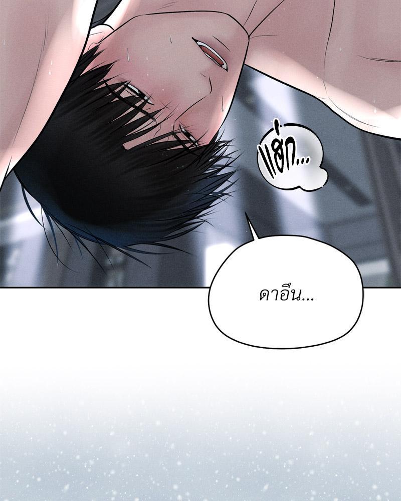 Doujin-Lc- อ่าน โดจิน มังฮวา เกาหลี ญี่ปุ่น จีน แปลไทย Payment for the Ride ตอนที่ 1 2 3 4 5 6 7 8 9 10 11 12 13 14 ฟรี ไม่มีโฆษณา อ่าน โดจิน Manhwa เกาหลี ญี่ปุ่น จีน เรามีครบ คัดมาให้เน้นๆ โดจิน 18+ รับประกันความฟินโดย  Doujin Lc