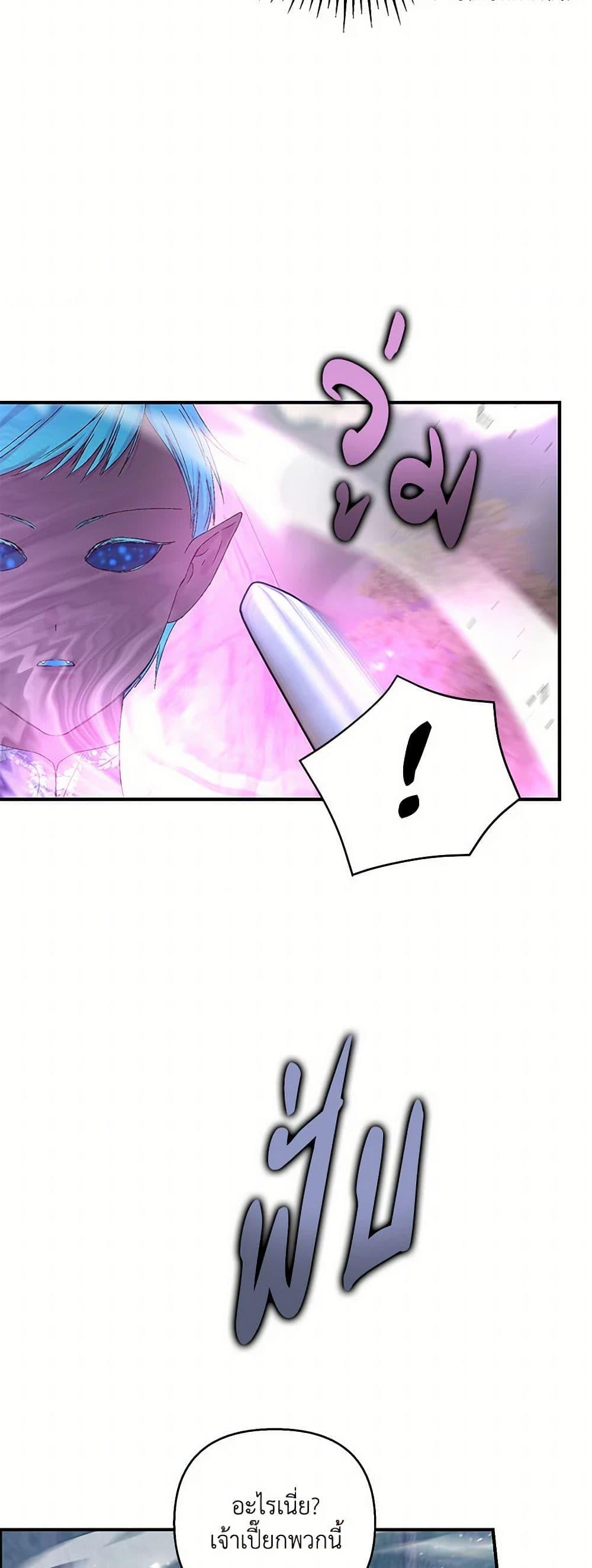 Manga-lc-com อ่านมังงะ อ่านการ์ตูน ออนไลน์ ฟรี Our Little Empress ตอนที่ 1 2 3 4 5 6 7 8 9 10 11 12 13 14 ฟรี ไม่มีโฆษณา Manga-lc - อ่าน มังงะ อ่าน การ์ตูน ออนไลน์ อ่านมังงะ ฟรี