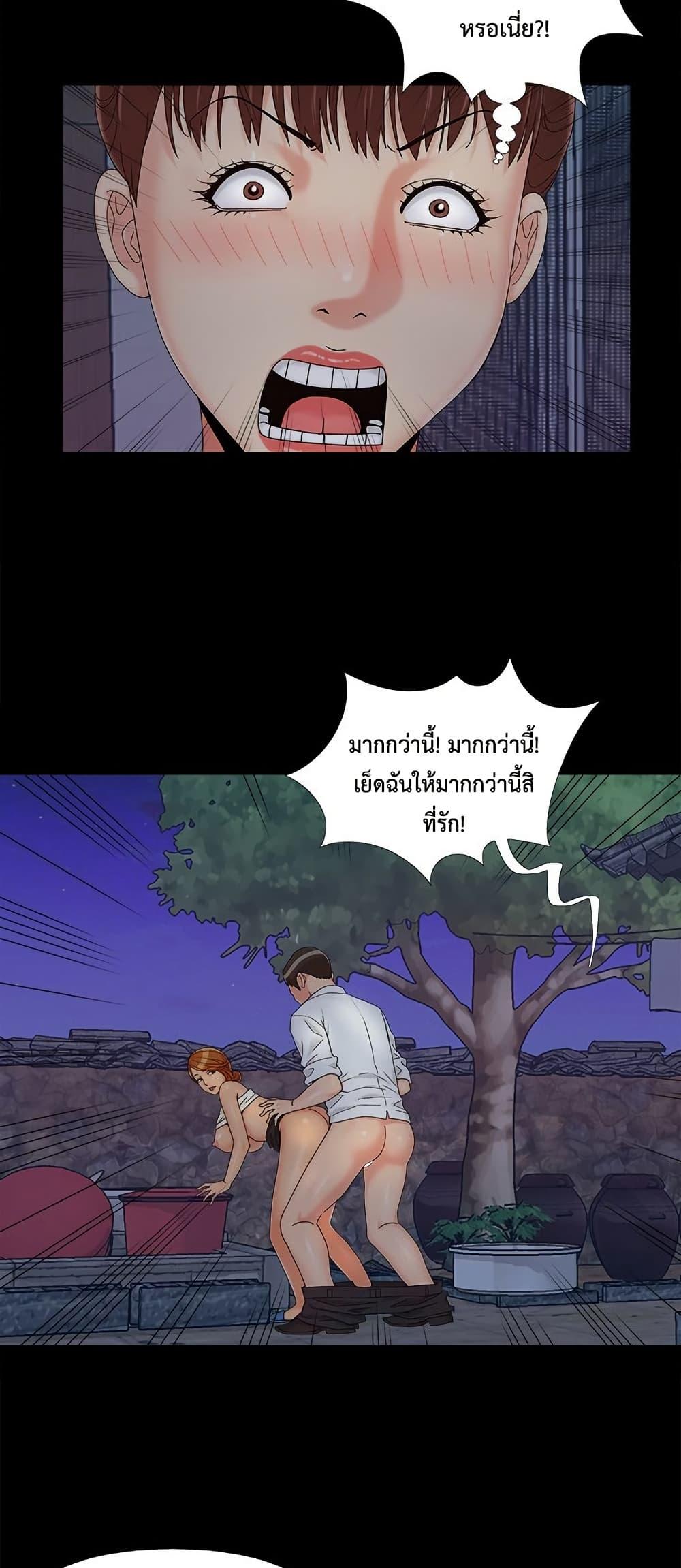 Doujin-Lc- อ่าน โดจิน มังฮวา เกาหลี ญี่ปุ่น จีน แปลไทย Sleepy Town Escapades ตอนที่ 1 2 3 4 5 6 7 8 9 10 11 12 13 14 ฟรี ไม่มีโฆษณา อ่าน โดจิน Manhwa เกาหลี ญี่ปุ่น จีน เรามีครบ คัดมาให้เน้นๆ โดจิน 18+ รับประกันความฟินโดย  Doujin Lc
