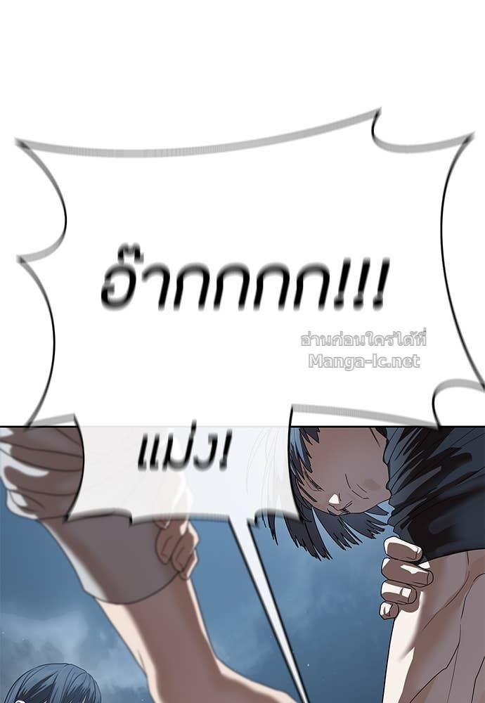 Doujin-Lc- อ่าน โดจิน มังฮวา เกาหลี ญี่ปุ่น จีน แปลไทย ข้าราชการพิเศษ ตอนที่ 1 2 3 4 5 6 7 8 9 10 11 12 13 14 ฟรี ไม่มีโฆษณา อ่าน โดจิน Manhwa เกาหลี ญี่ปุ่น จีน เรามีครบ คัดมาให้เน้นๆ โดจิน 18+ รับประกันความฟินโดย Doujin Lc