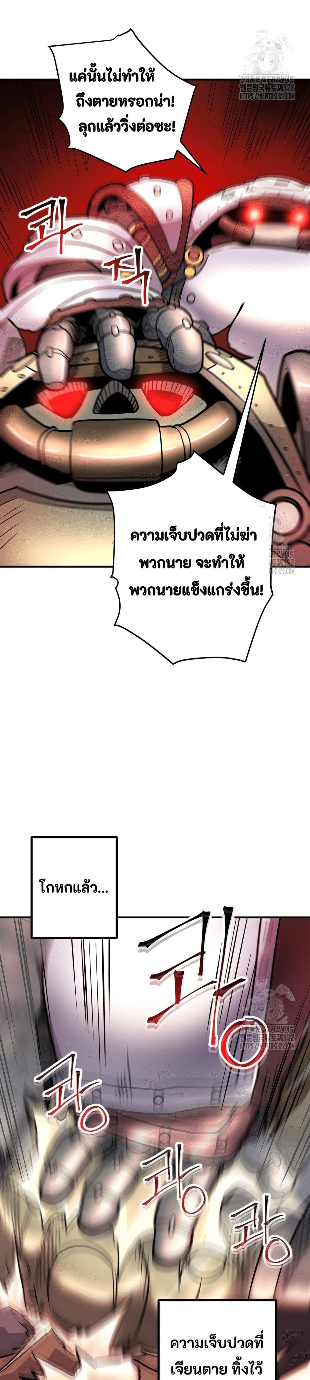 Manga-lc-com อ่านมังงะ อ่านการ์ตูน ออนไลน์ ฟรี Gigantic Rider in 1RM ตอนที่ 1 2 3 4 5 6 7 8 9 10 11 12 13 14 ฟรี ไม่มีโฆษณา Manga-lc - อ่าน มังงะ อ่าน การ์ตูน ออนไลน์ อ่านมังงะ ฟรี