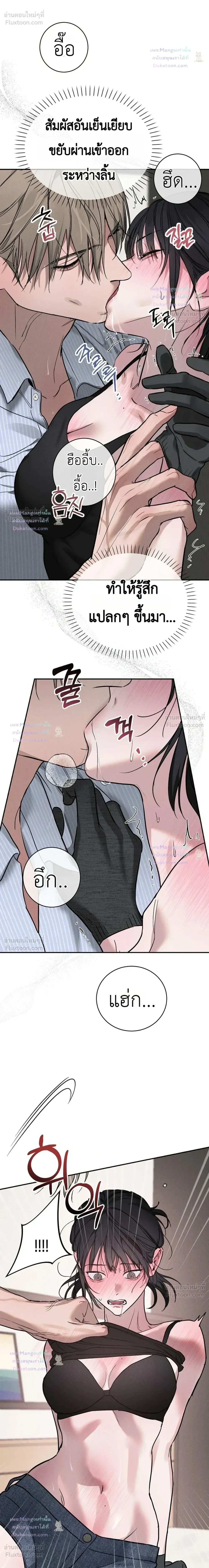 Doujin-Lc- อ่าน โดจิน มังฮวา เกาหลี ญี่ปุ่น จีน แปลไทย Legendary Air Conditioner Repairman ช่างแอร์ในตำนาน ตอนที่ 1 2 3 4 5 6 7 8 9 10 11 12 13 14 ฟรี ไม่มีโฆษณา อ่าน โดจิน Manhwa เกาหลี ญี่ปุ่น จีน เรามีครบ คัดมาให้เน้นๆ โดจิน 18+ รับประกันความฟินโดย  Doujin Lc