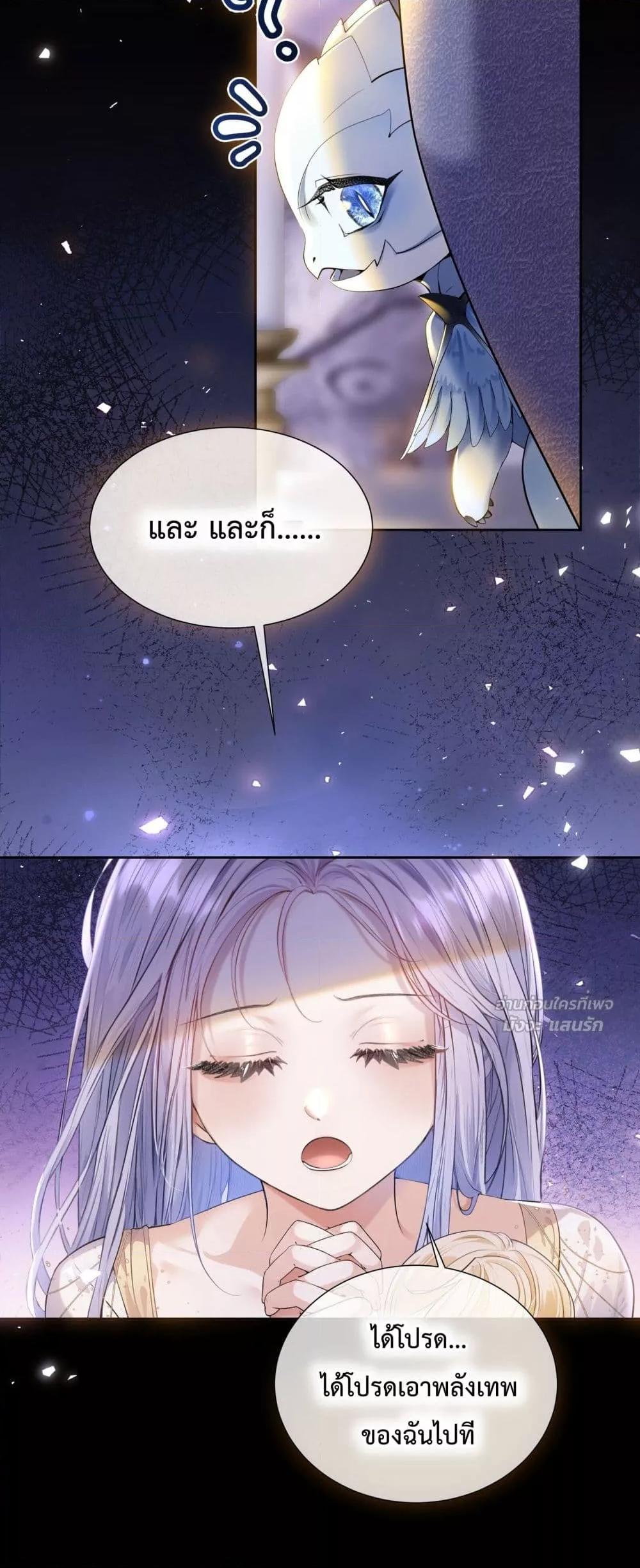 Manga-lc-com อ่านมังงะ อ่านการ์ตูน ออนไลน์ ฟรี TheBrideWhoR ตอนที่ 1 2 3 4 5 6 7 8 9 10 11 12 13 14 ฟรี ไม่มีโฆษณา Manga-lc - อ่าน มังงะ อ่าน การ์ตูน ออนไลน์ อ่านมังงะ ฟรี