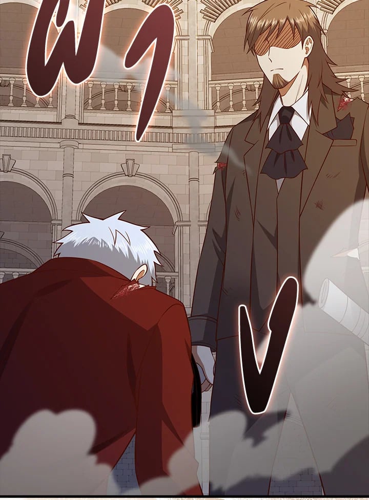 Manga-lc-com อ่านมังงะ อ่านการ์ตูน ออนไลน์ ฟรี The Lord of Coins ตอนที่ 1 2 3 4 5 6 7 8 9 10 11 12 13 14 ฟรี ไม่มีโฆษณา Manga-lc - อ่าน มังงะ อ่าน การ์ตูน ออนไลน์ อ่านมังงะ ฟรี