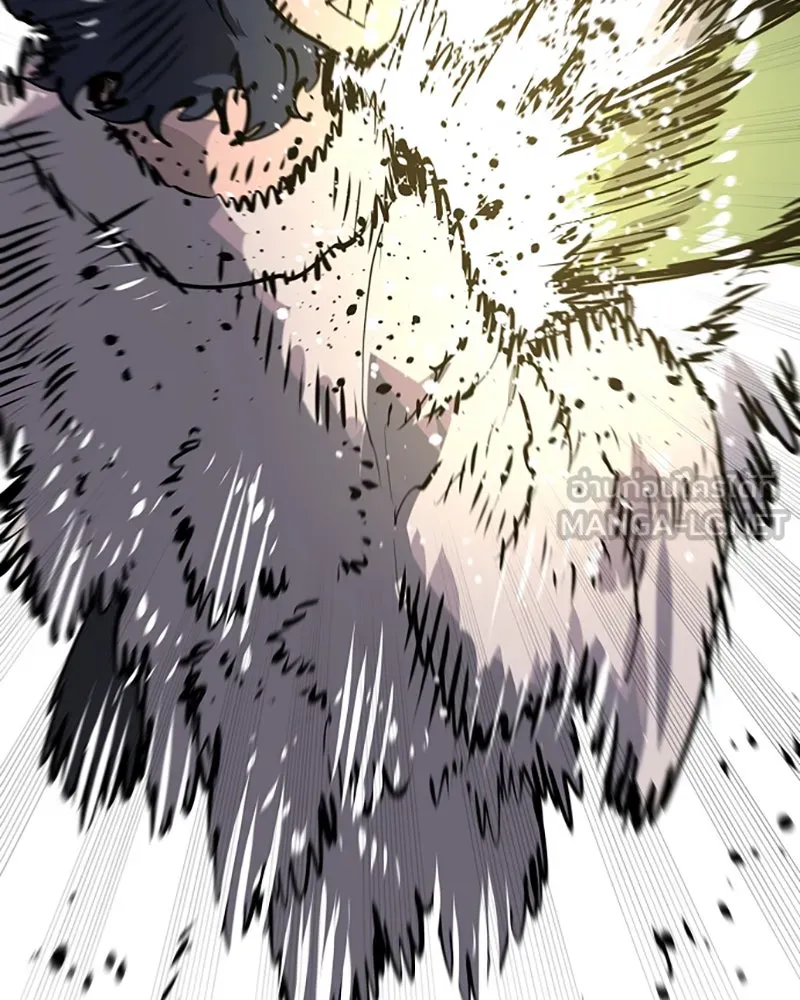 Player ตอนที่ 33 รูปที่ 123