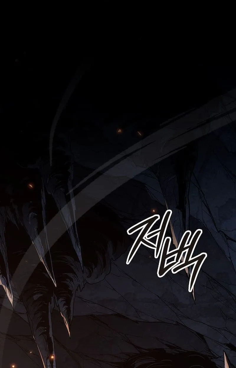 Crimson Reset ช_ว_ตคร_งท_สองของราช_นร_ตต_กาล หล_งจากหลบหน_มาคร_งป_ แวมไพร_ย_จ_นก_ถ_กส_งหารในท_ส_ด ตอนที่ ตอนที่ 16 รูปที่ 152