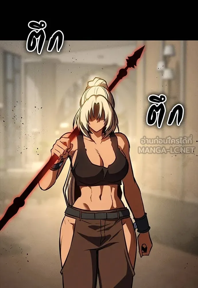 มือสังหารพันธุ์อมตะ ตอนที่ 34 รูปที่ 147