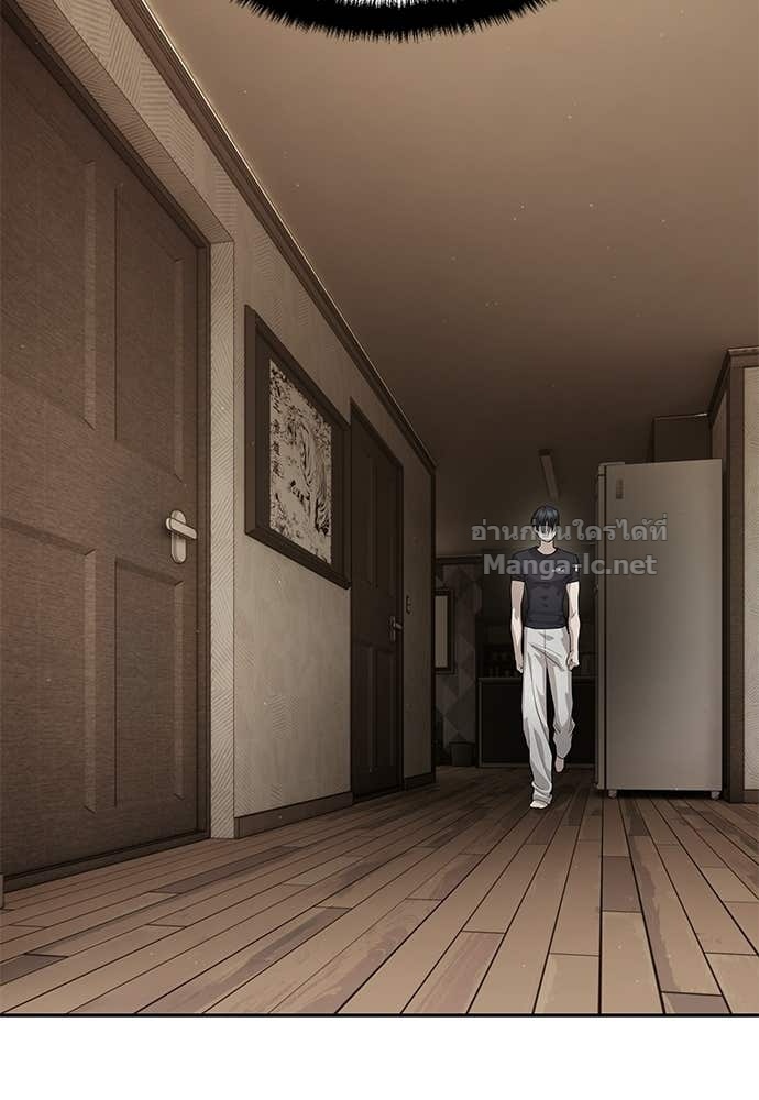 Doujin-Lc- อ่าน โดจิน มังฮวา เกาหลี ญี่ปุ่น จีน แปลไทย ข้าราชการพิเศษ ตอนที่ 1 2 3 4 5 6 7 8 9 10 11 12 13 14 ฟรี ไม่มีโฆษณา อ่าน โดจิน Manhwa เกาหลี ญี่ปุ่น จีน เรามีครบ คัดมาให้เน้นๆ โดจิน 18+ รับประกันความฟินโดย Doujin Lc