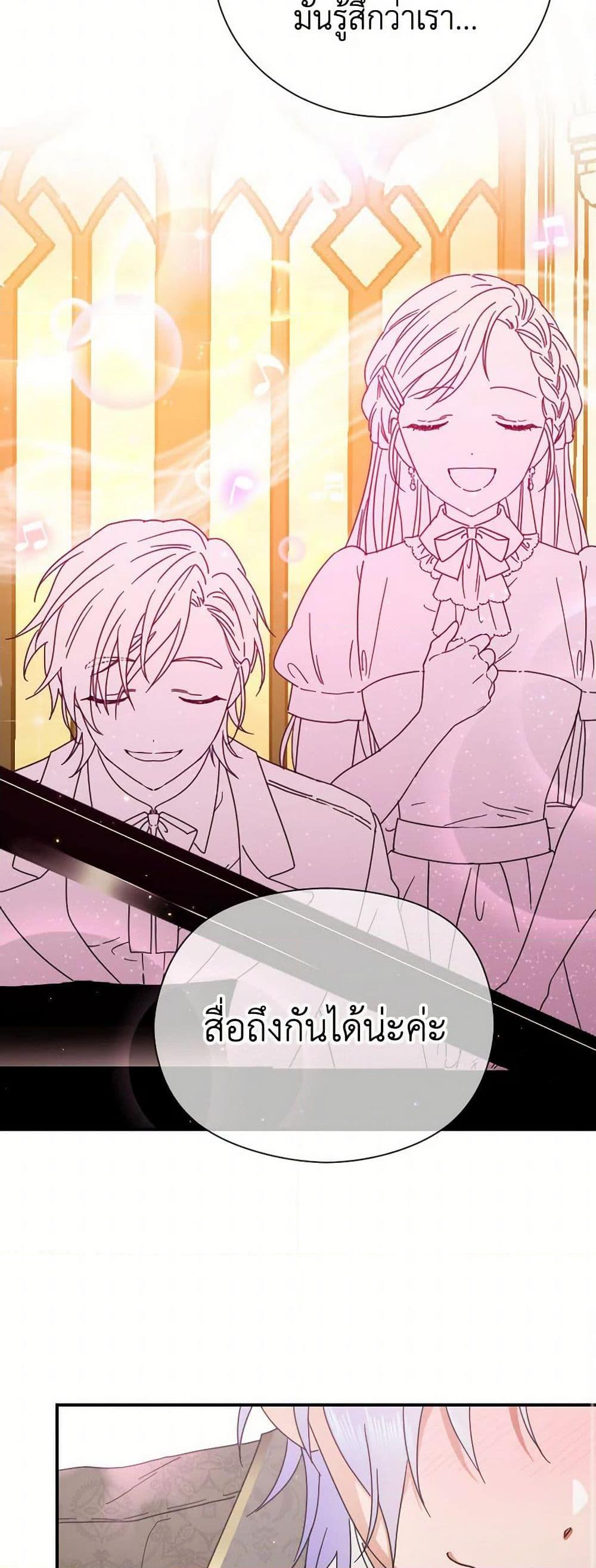 Manga-lc-com อ่านมังงะ อ่านการ์ตูน ออนไลน์ ฟรี Lady Baby ตอนที่ 1 2 3 4 5 6 7 8 9 10 11 12 13 14 ฟรี ไม่มีโฆษณา Manga-lc - อ่าน มังงะ อ่าน การ์ตูน ออนไลน์ อ่านมังงะ ฟรี