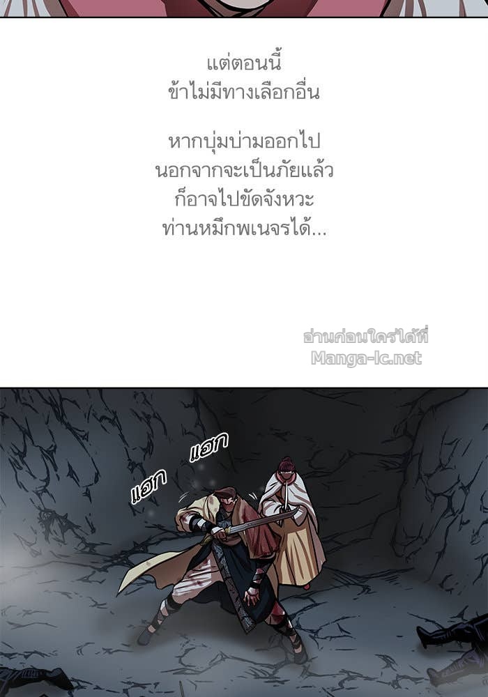 Doujin-Lc- อ่าน โดจิน มังฮวา เกาหลี ญี่ปุ่น จีน แปลไทย องครักษ์แห่งอัครสกุลจาง ตอนที่ 1 2 3 4 5 6 7 8 9 10 11 12 13 14 ฟรี ไม่มีโฆษณา อ่าน โดจิน Manhwa เกาหลี ญี่ปุ่น จีน เรามีครบ คัดมาให้เน้นๆ โดจิน 18+ รับประกันความฟินโดย Doujin Lc