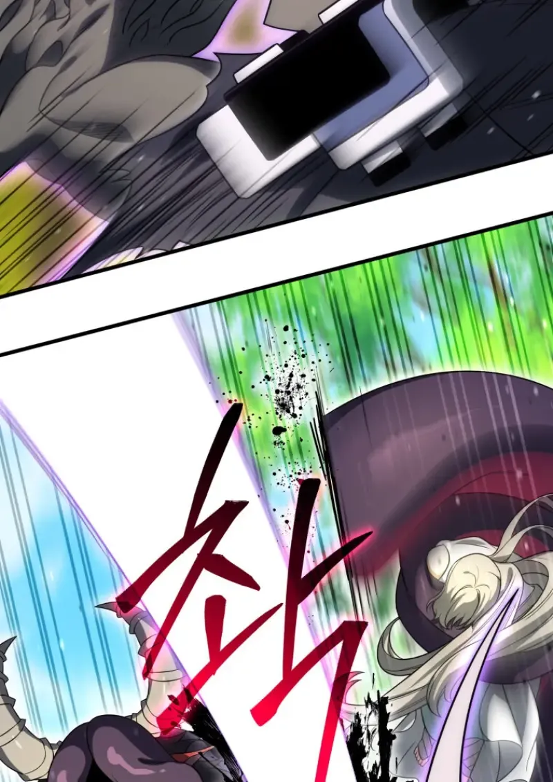 Player Who Returned 10_000 Years Later เพลเยอร_ผ_กล_บมาในรอบหม_นป_ ตอนที่ ตอนที่ 141 รูปที่ 46