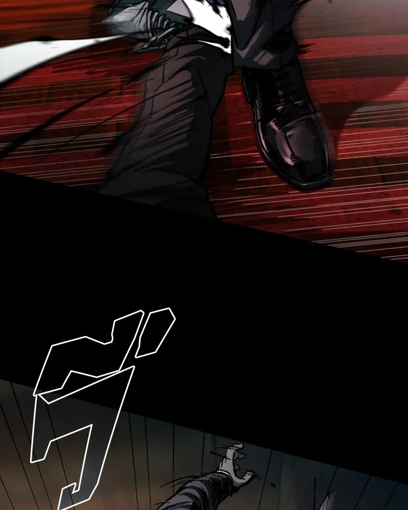 เกาลูน  ซาโรกา ตอนที่ 5 รูปที่ 121