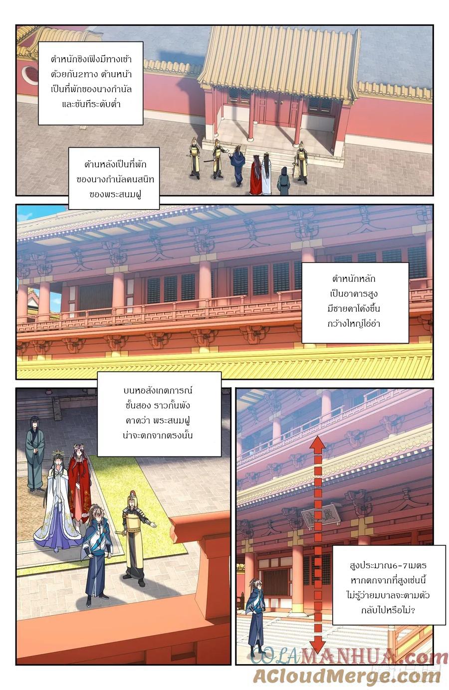 Manga-lc-com อ่านมังงะ อ่านการ์ตูน ออนไลน์ ฟรี Nightwatcher ตอนที่ 1 2 3 4 5 6 7 8 9 10 11 12 13 14 ฟรี ไม่มีโฆษณา Manga-lc - อ่าน มังงะ อ่าน การ์ตูน ออนไลน์ อ่านมังงะ ฟรี