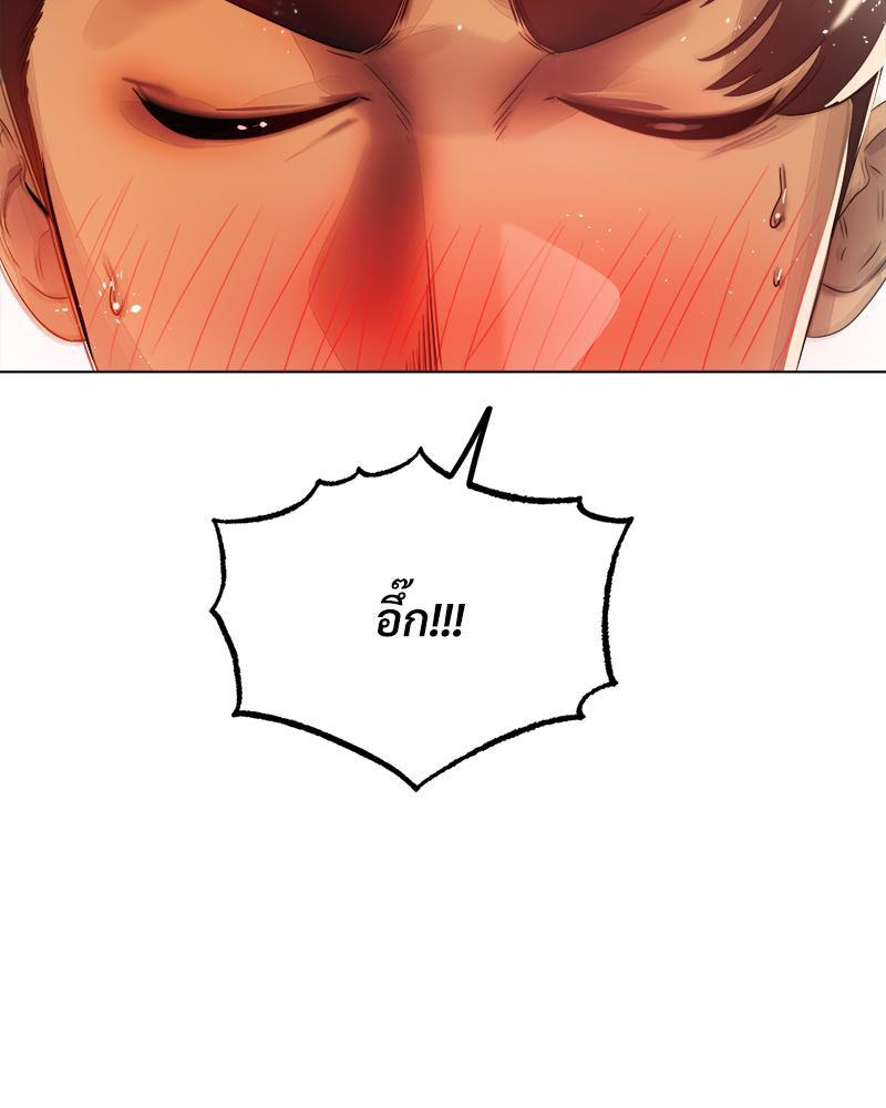 Doujin-Lc- อ่าน โดจิน มังฮวา เกาหลี ญี่ปุ่น จีน แปลไทย Do You Like to Exercise ตอนที่ 1 2 3 4 5 6 7 8 9 10 11 12 13 14 ฟรี ไม่มีโฆษณา อ่าน โดจิน Manhwa เกาหลี ญี่ปุ่น จีน เรามีครบ คัดมาให้เน้นๆ โดจิน 18+ รับประกันความฟินโดย  Doujin Lc