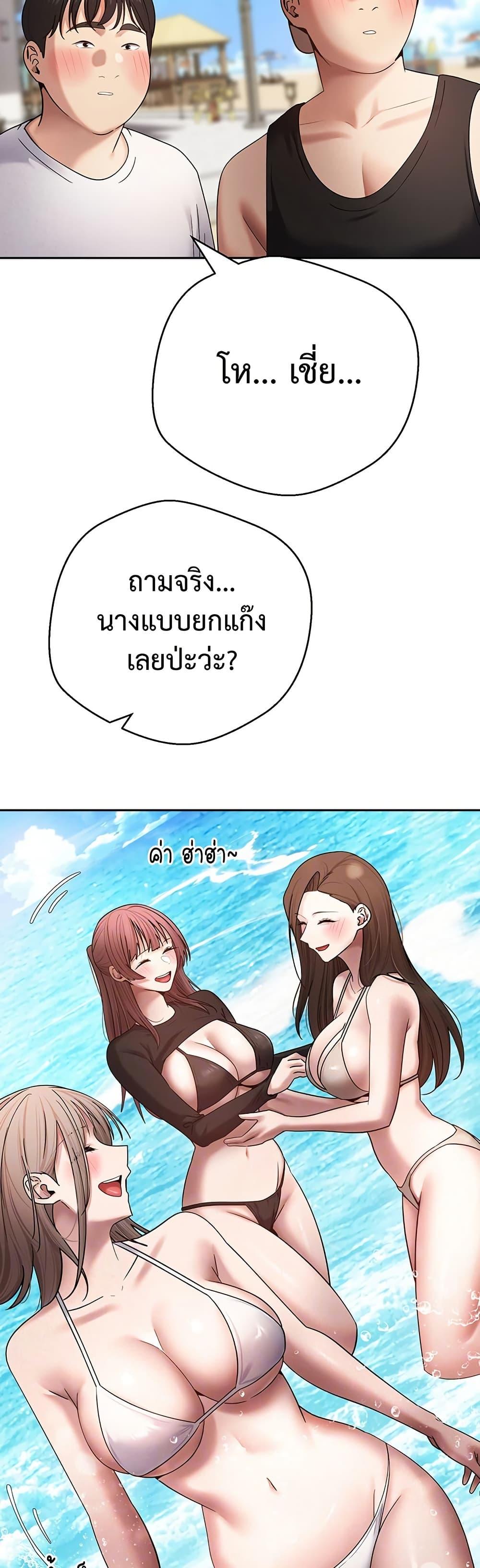 Doujin-Lc- อ่าน โดจิน มังฮวา เกาหลี ญี่ปุ่น จีน แปลไทย Turning My Life ตอนที่ 1 2 3 4 5 6 7 8 9 10 11 12 13 14 ฟรี ไม่มีโฆษณา อ่าน โดจิน Manhwa เกาหลี ญี่ปุ่น จีน เรามีครบ คัดมาให้เน้นๆ โดจิน 18+ รับประกันความฟินโดย  Doujin Lc