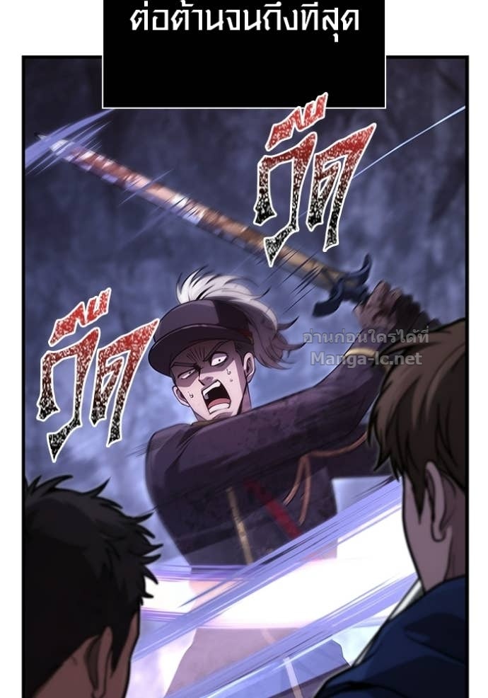 Doujin-Lc- อ่าน โดจิน มังฮวา เกาหลี ญี่ปุ่น จีน แปลไทย เอาชีวิตรอดในเกมฉบับคนเถื่อน ตอนที่ 1 2 3 4 5 6 7 8 9 10 11 12 13 14 ฟรี ไม่มีโฆษณา อ่าน โดจิน Manhwa เกาหลี ญี่ปุ่น จีน เรามีครบ คัดมาให้เน้นๆ โดจิน 18+ รับประกันความฟินโดย Doujin Lc