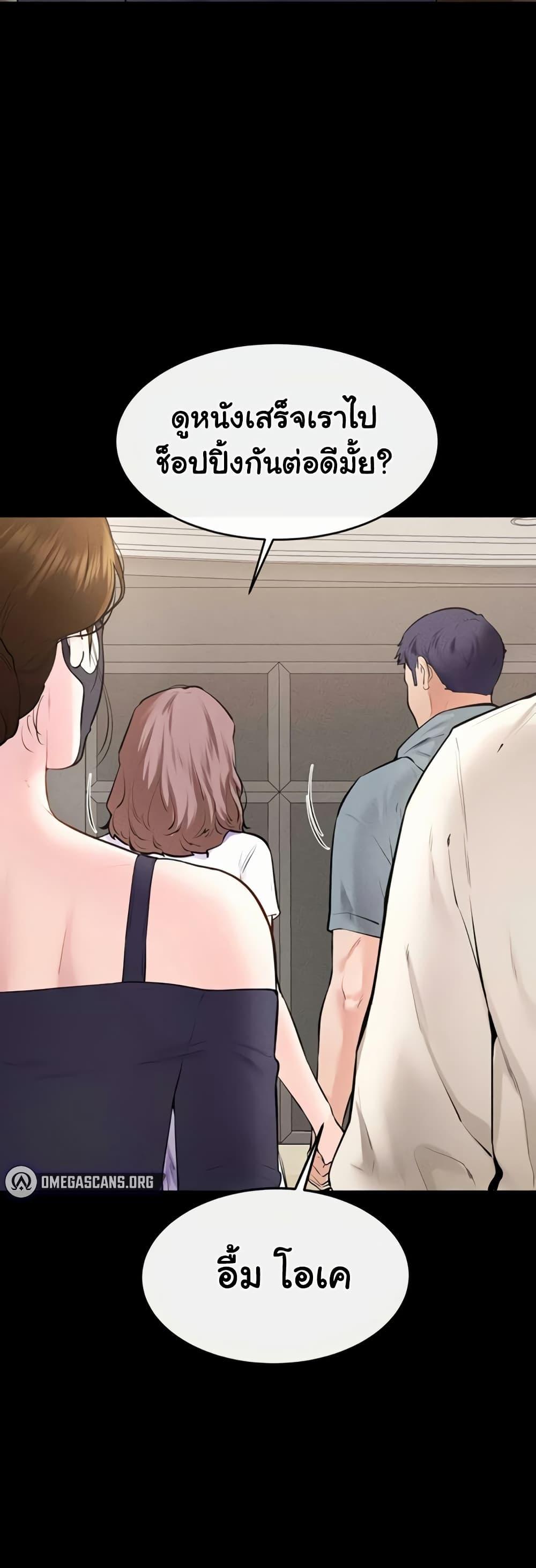Doujin-Lc- อ่าน โดจิน มังฮวา เกาหลี ญี่ปุ่น จีน แปลไทย My New Family ตอนที่ 1 2 3 4 5 6 7 8 9 10 11 12 13 14 ฟรี ไม่มีโฆษณา อ่าน โดจิน Manhwa เกาหลี ญี่ปุ่น จีน เรามีครบ คัดมาให้เน้นๆ โดจิน 18+ รับประกันความฟินโดย  Doujin Lc