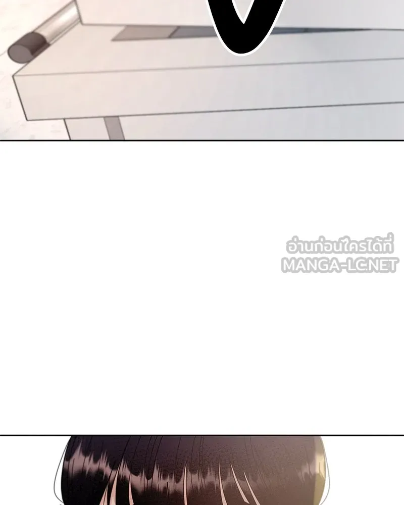 Pyramid Game เกมพีระมิด ตอนที่ 59 รูปที่ 63