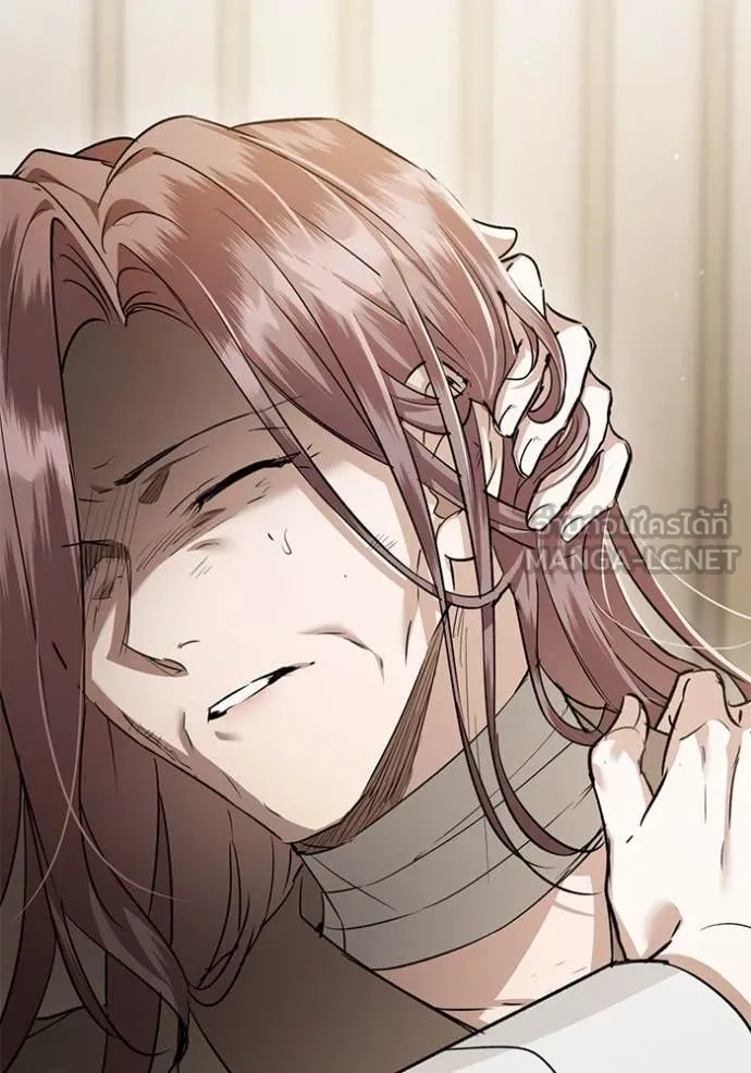 ยามหมาป่าทมิฬ ตอนที่ 77 รูปที่ 30