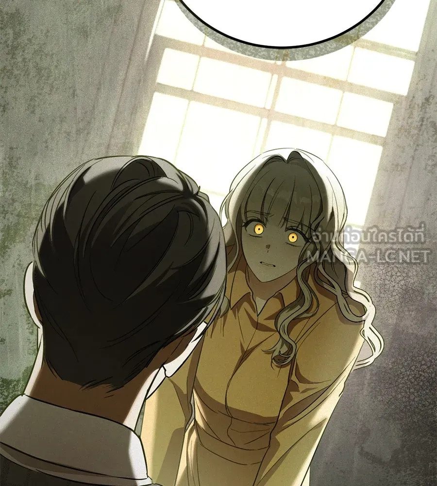 เรือนจำรัก ตอนที่ 2 รูปที่ 84