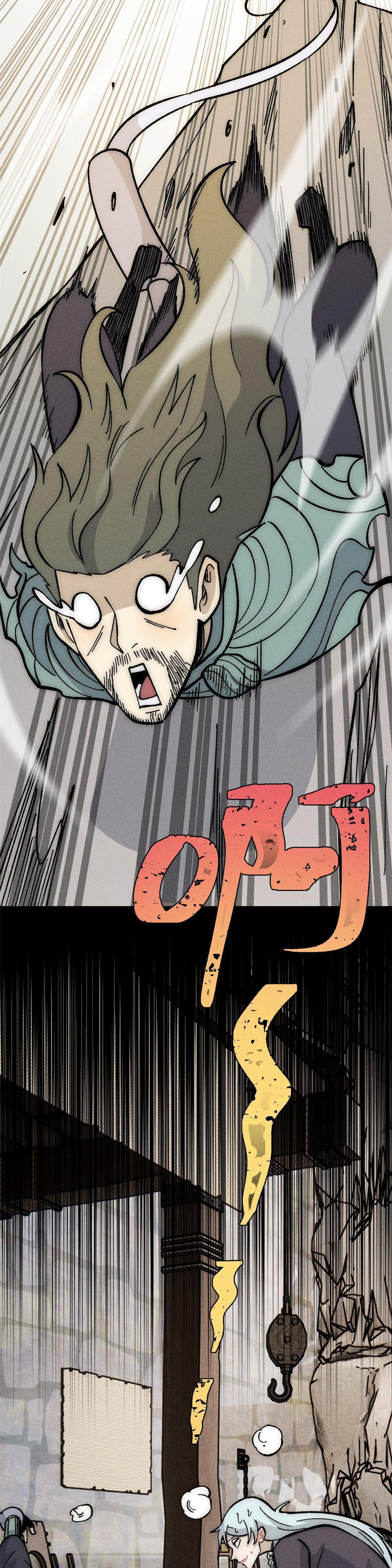 Manga-lc-com อ่านมังงะ อ่านการ์ตูน ออนไลน์ ฟรี All Hail the Sect Leader ตอนที่ 1 2 3 4 5 6 7 8 9 10 11 12 13 14 ฟรี ไม่มีโฆษณา Manga-lc - อ่าน มังงะ อ่าน การ์ตูน ออนไลน์ อ่านมังงะ ฟรี