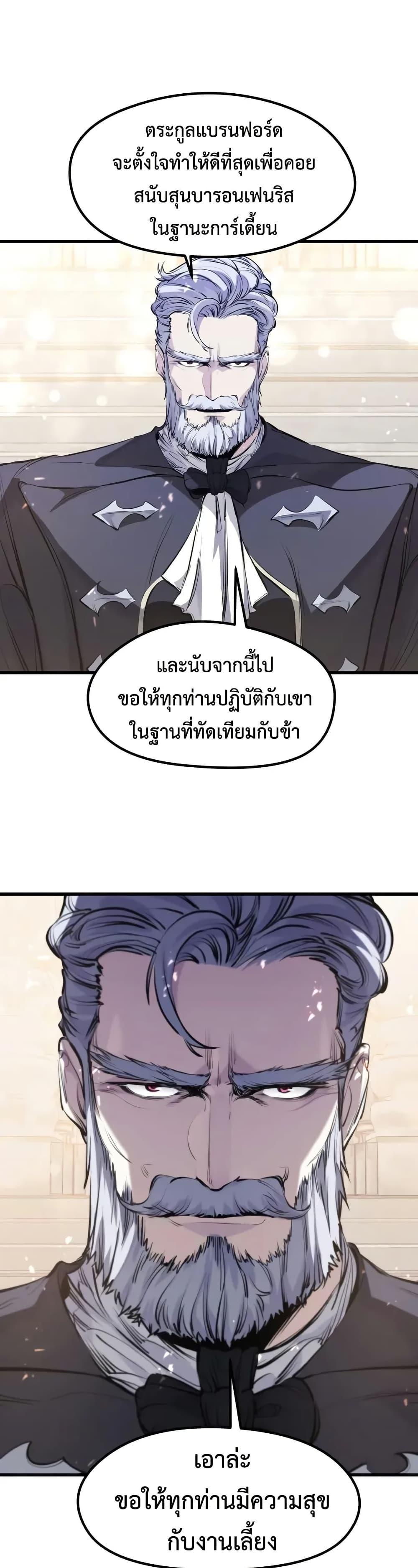 Manga-lc-com อ่านมังงะ อ่านการ์ตูน ออนไลน์ ฟรี Absolute Regression ตอนที่ 1 2 3 4 5 6 7 8 9 10 11 12 13 14 ฟรี ไม่มีโฆษณา Manga-lc - อ่าน มังงะ อ่าน การ์ตูน ออนไลน์ อ่านมังงะ ฟรี