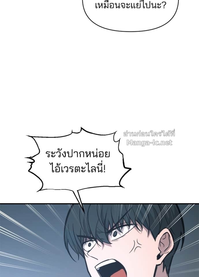 Doujin-Lc- อ่าน โดจิน มังฮวา เกาหลี ญี่ปุ่น จีน แปลไทย ผู้พิชิตเกมป้องกันฐาน ตอนที่ 1 2 3 4 5 6 7 8 9 10 11 12 13 14 ฟรี ไม่มีโฆษณา อ่าน โดจิน Manhwa เกาหลี ญี่ปุ่น จีน เรามีครบ คัดมาให้เน้นๆ โดจิน 18+ รับประกันความฟินโดย Doujin Lc